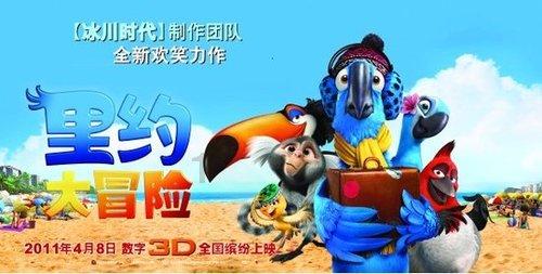 春运首日现场直击:“回家就是最好的礼物!”