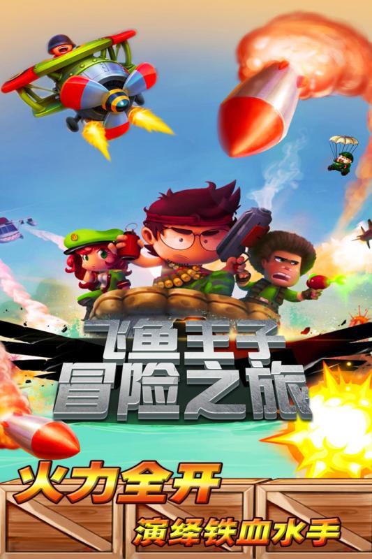 第四次工业革命的第四次工业革命悄然到来