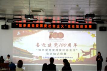 月饼市场擦边球难禁，“数字月饼”炒至数万元！哪些人容易被割韭菜？游戏画面
