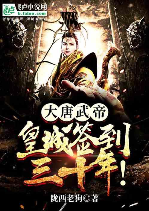 秦皇台乡：医疗专家来到了家门口